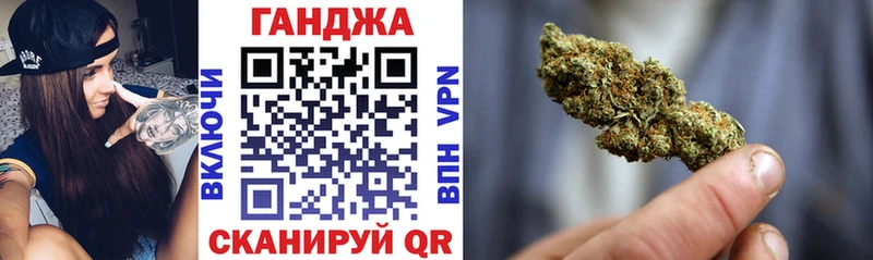 Что такое Ленск ссылка на мегу ТОР  A-PVP  ГАШ  Каннабис 