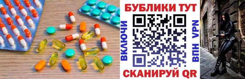 Ecstasy 280 MDMA наркошоп Ленск