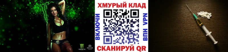 купить   Ленск  ГЕРОИН белый 