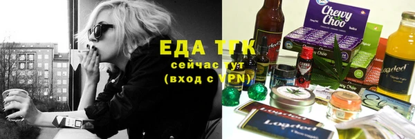 стафф Приозерск