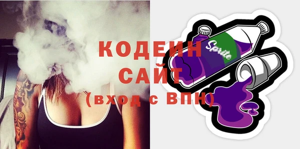 ALPHA-PVP Баксан