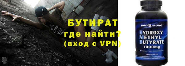 скорость mdpv Балабаново