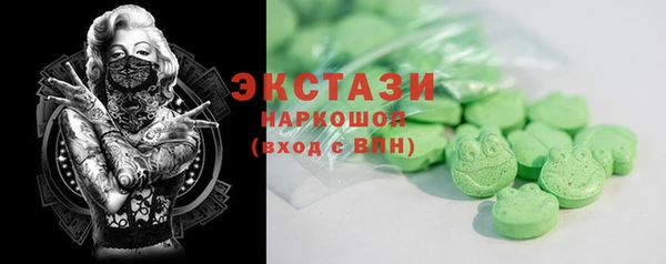 скорость mdpv Балабаново