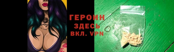 скорость mdpv Балабаново