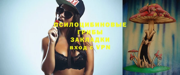 скорость mdpv Балабаново