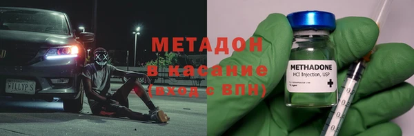 скорость mdpv Балабаново