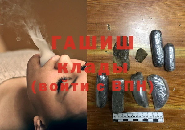 скорость mdpv Балабаново
