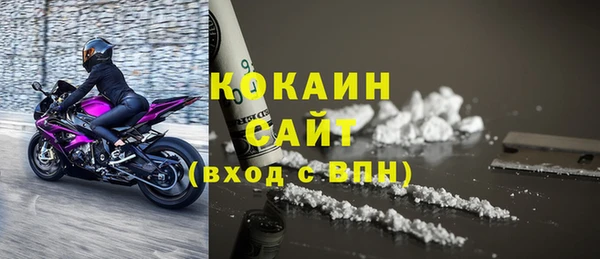 скорость mdpv Балабаново