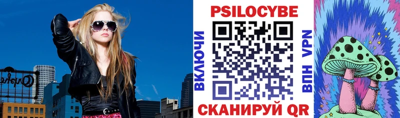 даркнет сайт  Ленск  Галлюциногенные грибы мухоморы 