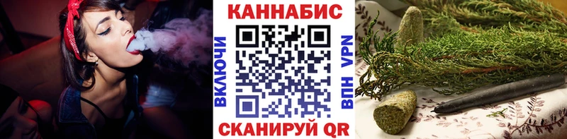 Канабис MAZAR  где купить наркотик  Ленск 
